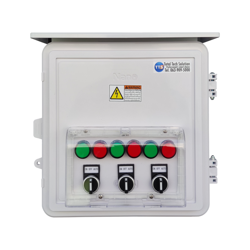 ตู้คอนโทรลหลายมอเตอร์ 031D 1เฟส 220V 0.1-10HP