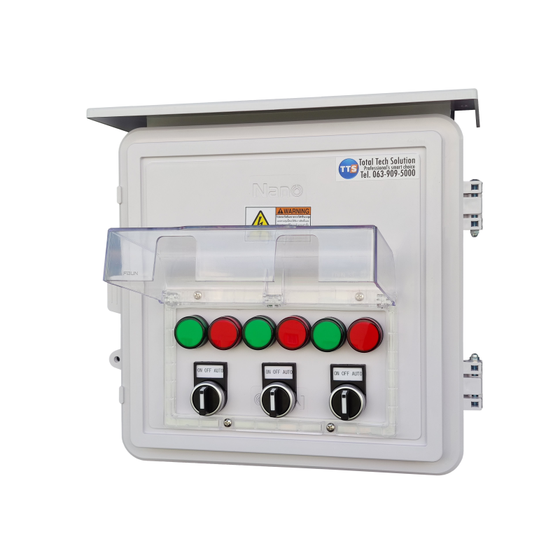 ตู้คอนโทรลหลายมอเตอร์ 031D 1เฟส 220V 0.1-10HP