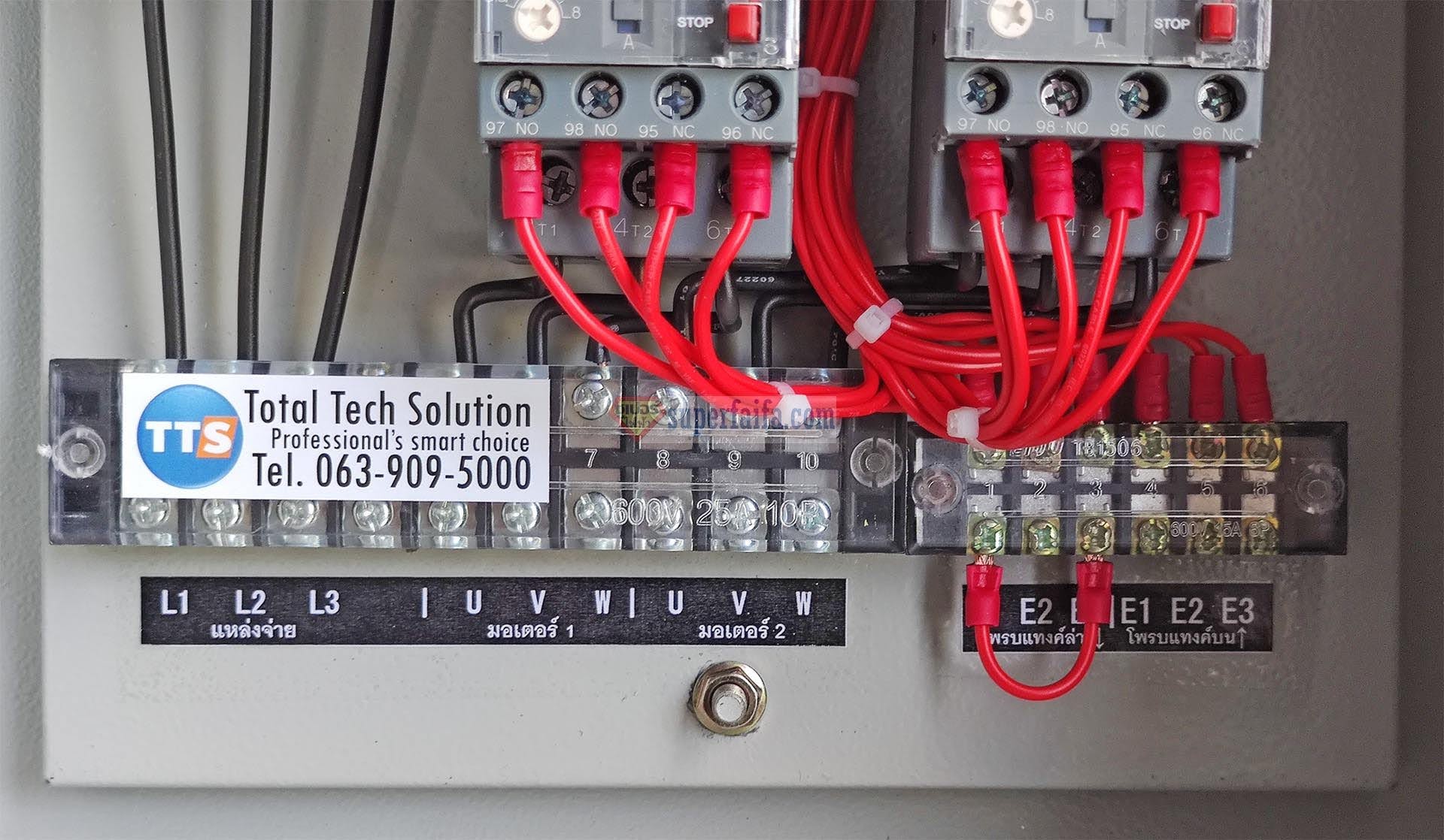 ตู้คอนโทรลปั๊มคู่ PT133D 3เฟส 380V 0.5-20HP