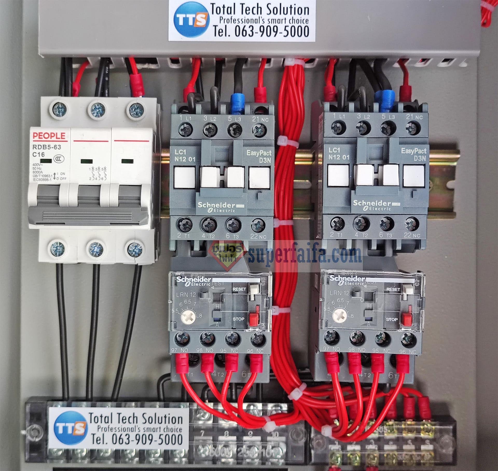 ตู้คอนโทรลปั๊มคู่ PT133D 3เฟส 380V 0.5-20HP