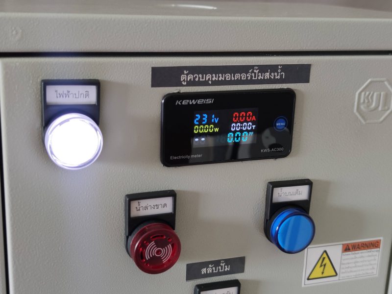 ตู้คอนโทรลปั๊มคู่ PB131D 1เฟส 220V 0.1-10HP ต่อสวิทช์แรงดัน มีตัวสมูทติ้ง