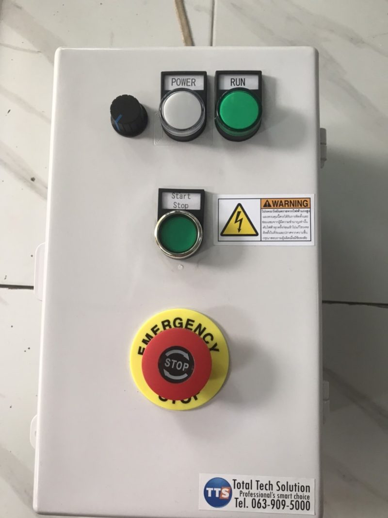 ตู้คอนโทรลPMW DC 12-48V
