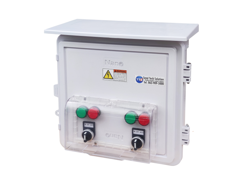 ตู้คอนโทรลหลายมอเตอร์ 031D 1เฟส 220V 0.1-10HP