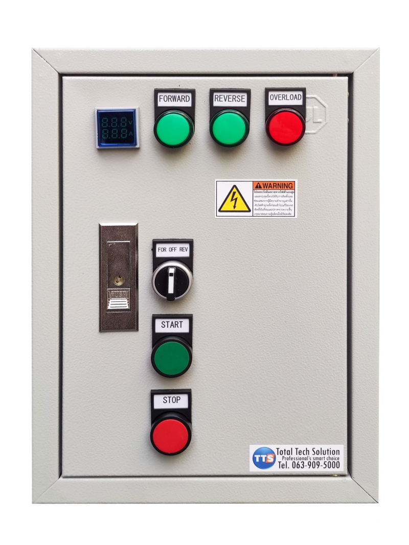 ตู้คอนโทรลมอเตอร์ FR111D 220VAC 1เฟส 1/8-10HP