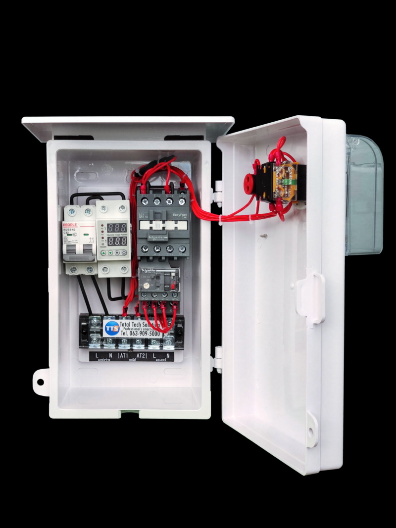 ตู้คอนโทรลมอเตอร์ 021D 220VAC 1เฟส 0.2-10HP มีโพรเทคชั่นรีเลย์ โวลต์ แอมป์มิเตอร์